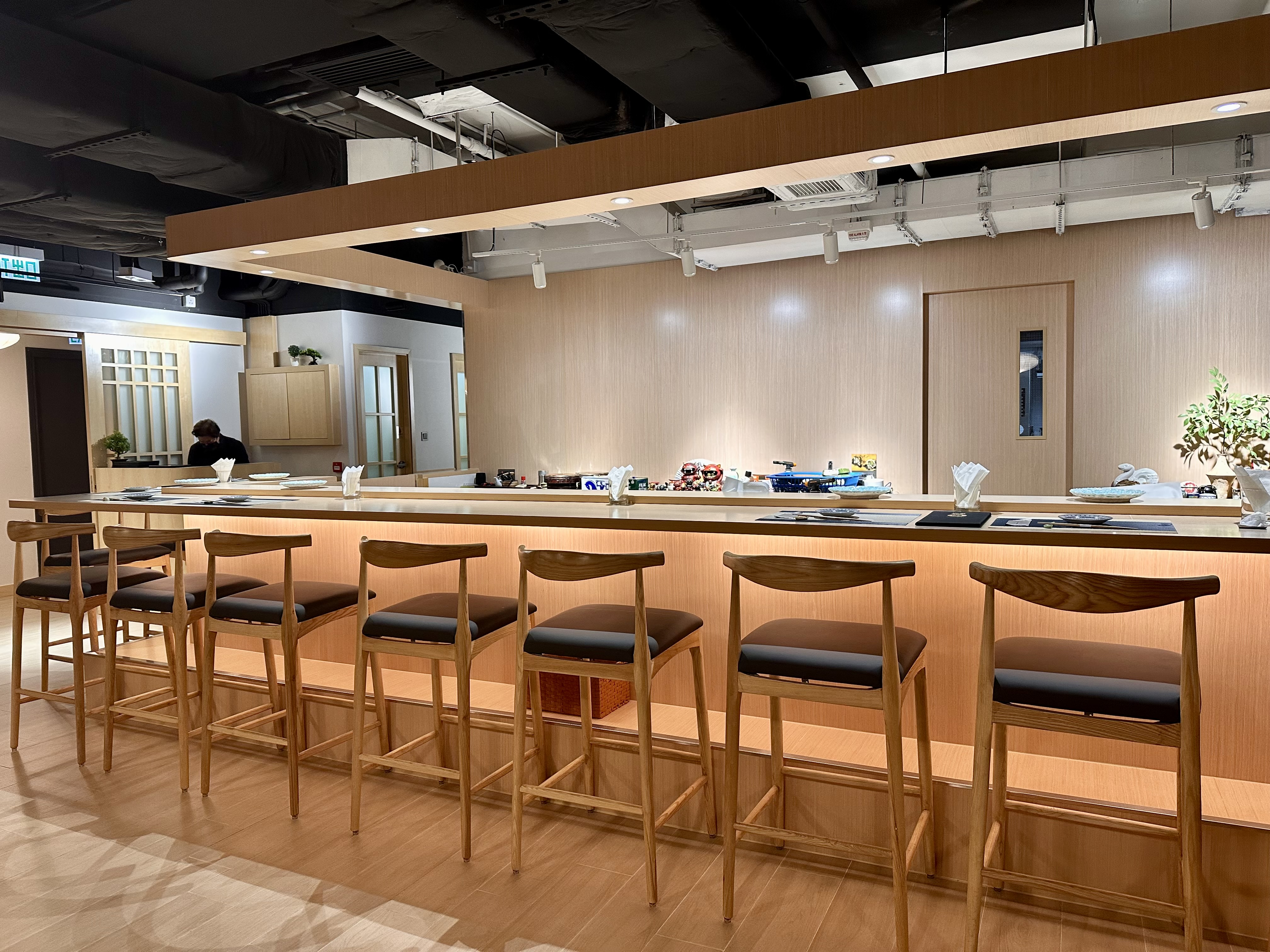 Sakakibara Dining Room