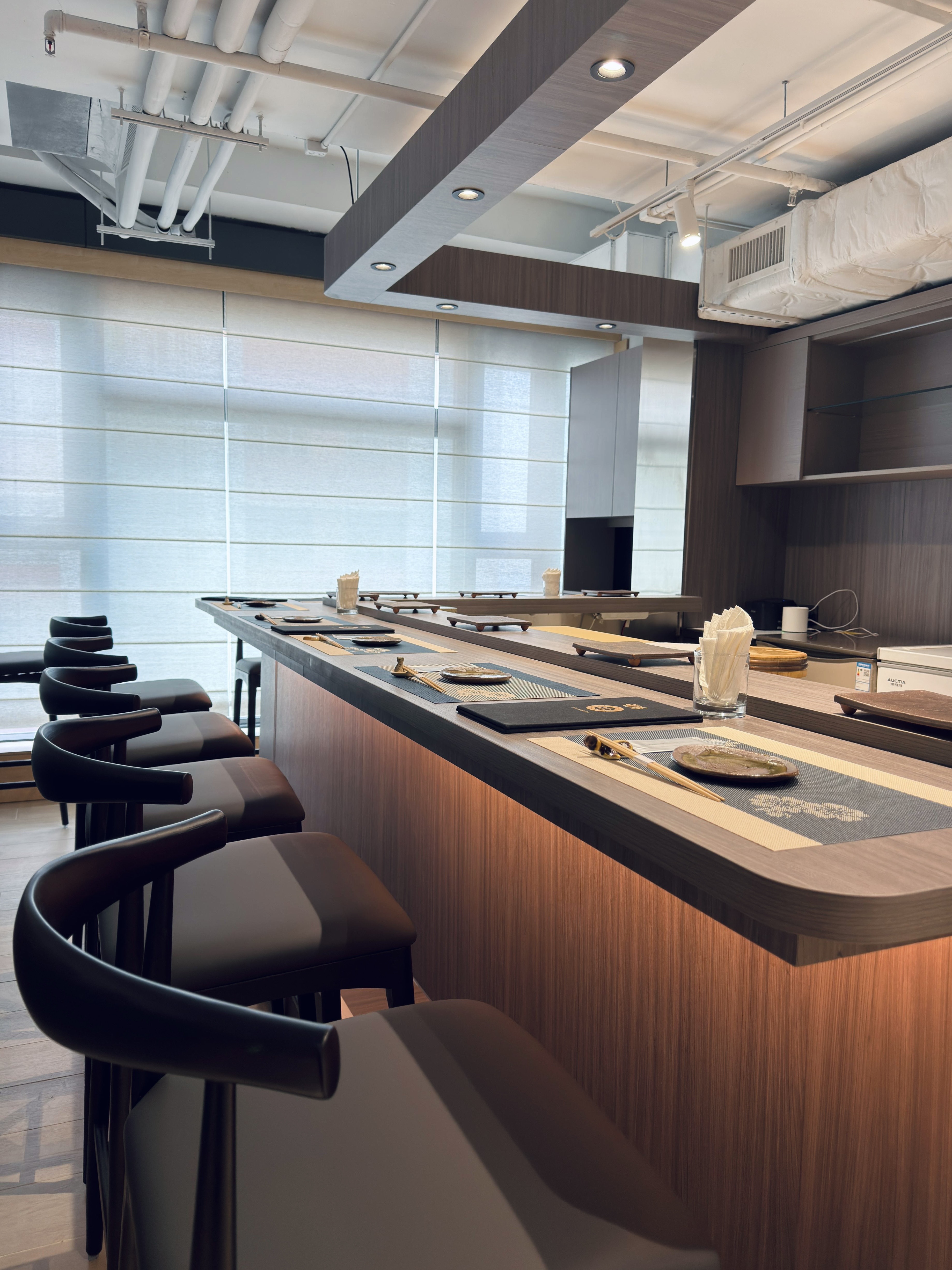 Sakakibara Omakase Bar